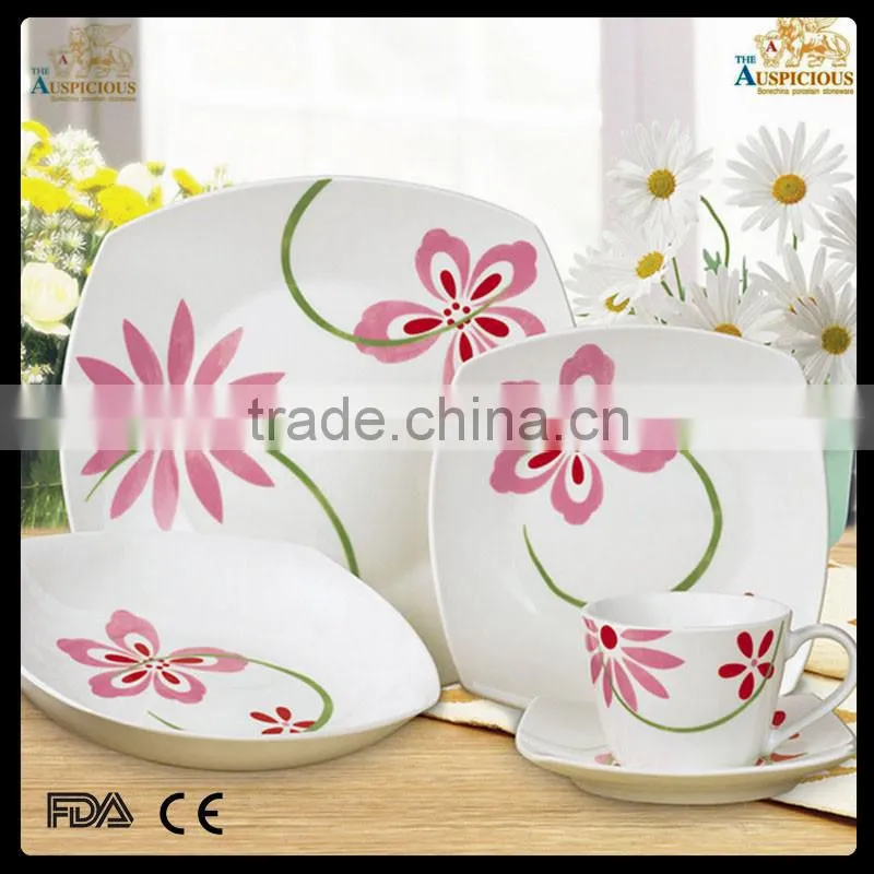 20pcs square decal dinner set shape 2