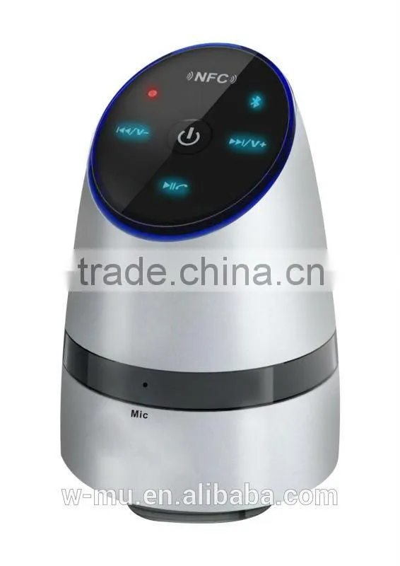 New Product Adin 26w vibrating mini speaker with bluetooh function and rechargeable battery