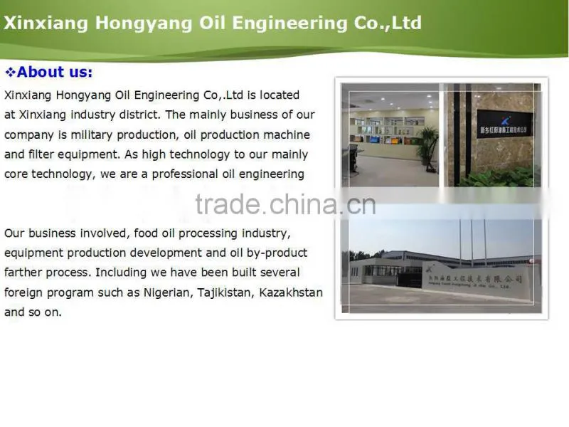 cotton seed oil refinery machine made in China with CE,ISO cert