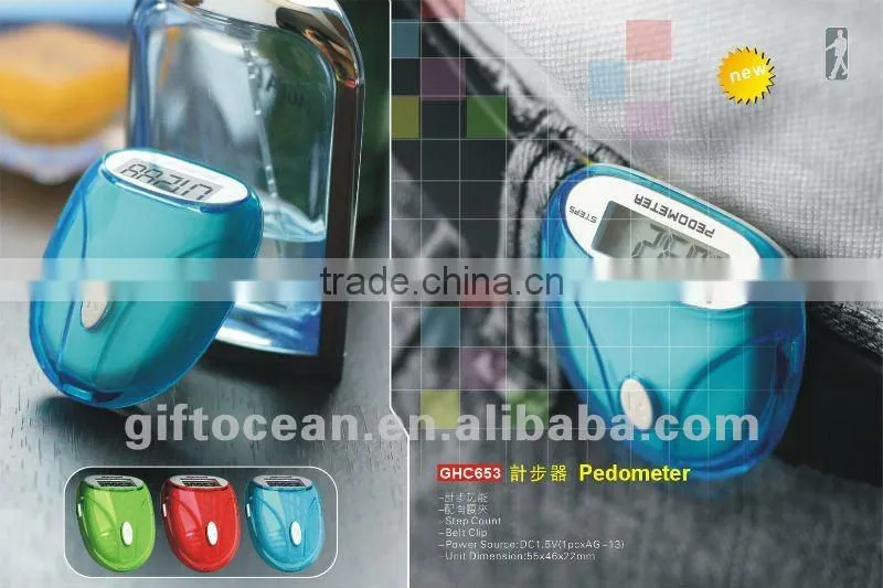 promotional pedometer,multifunction pedometer,step counter