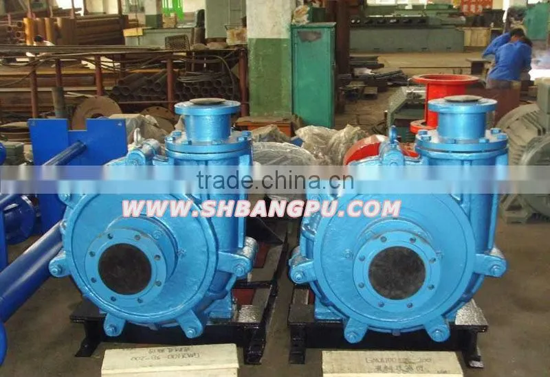 Centrifugal ash slurry pump