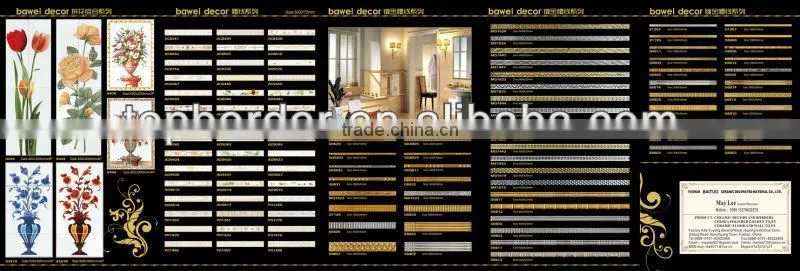 inkjet ceramic wall decoreted tiles 20x60CM
