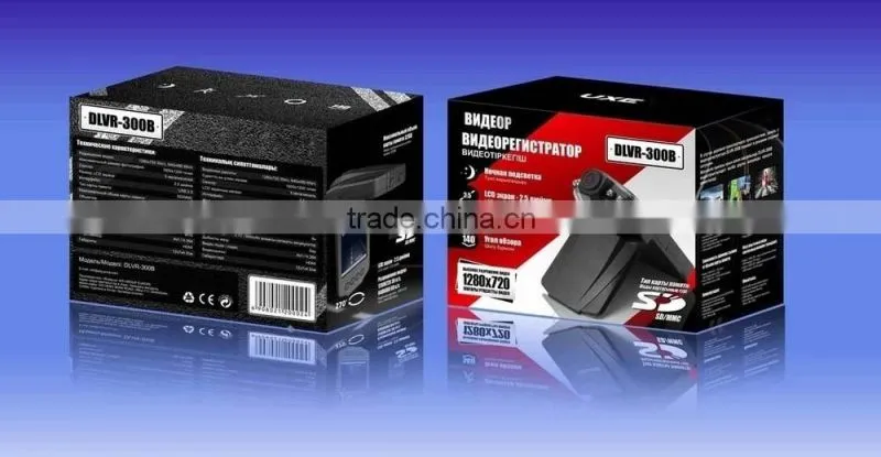 Package Color Printing Box