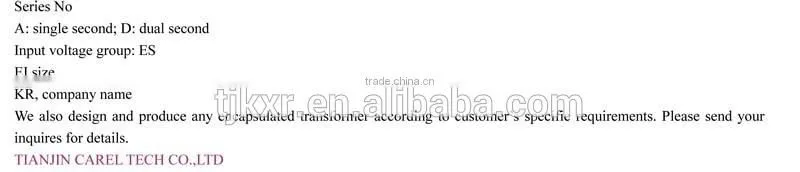 CE ROHS, UL VDE approved, EI48/16 PCB mounted,encapsulated, 8.0VA-10.0VA 220V 12V transformer