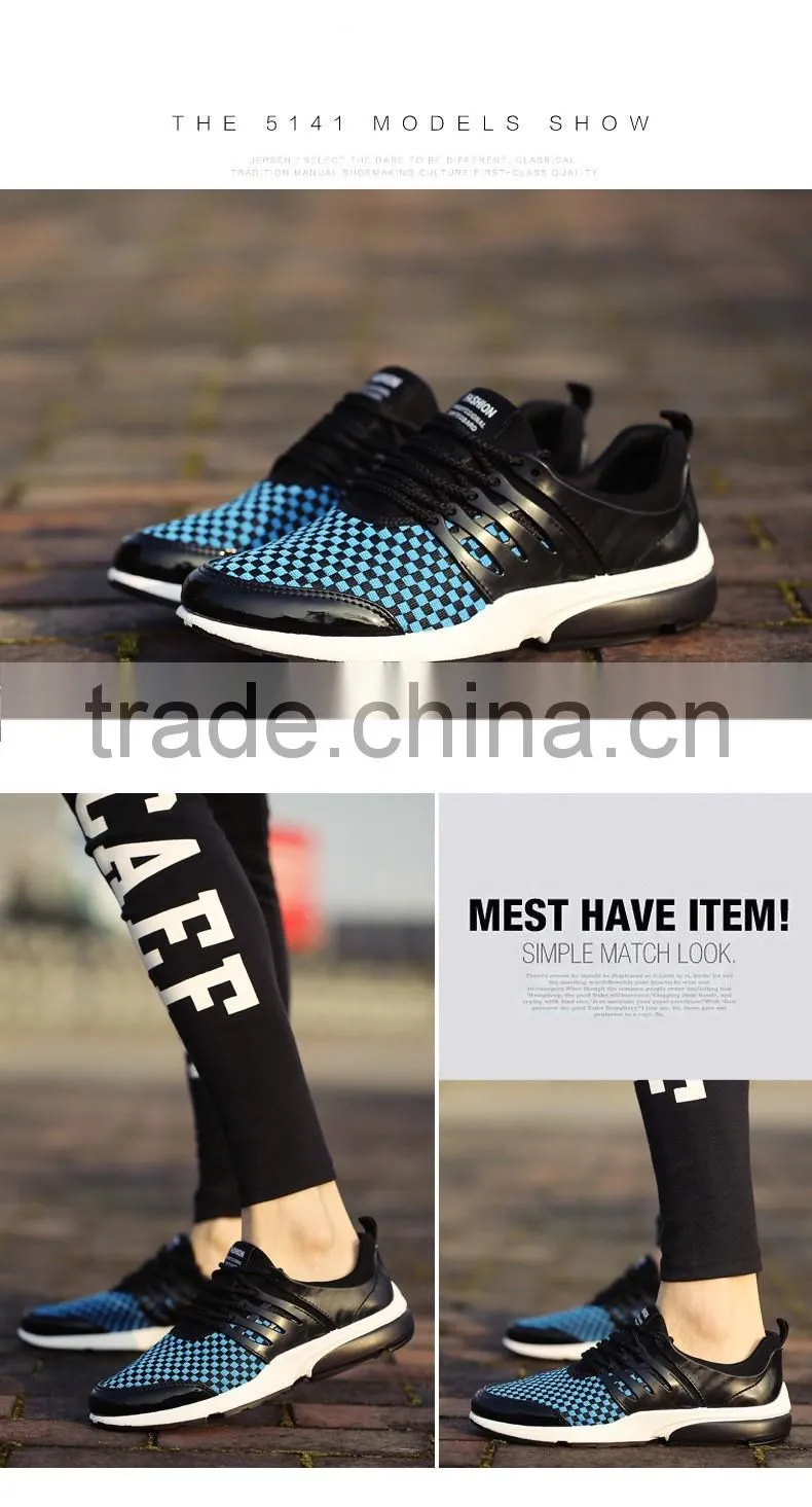 Gold supplier china fashion sport shoes
