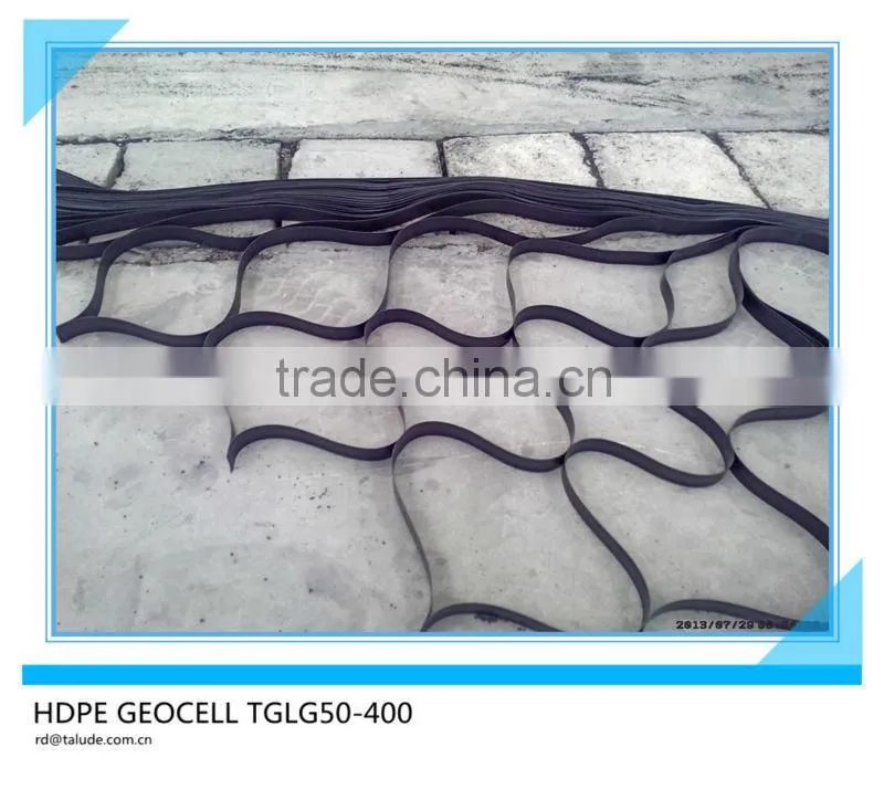 geocell for road construction/geocell for slope protection