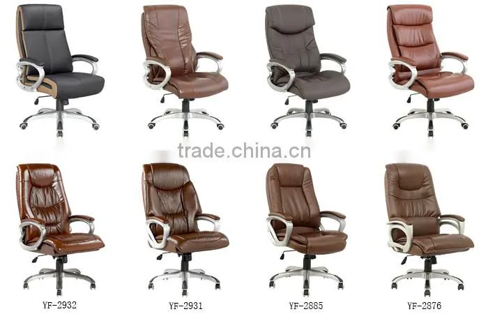 Cheap adjustable small computer chair Y-5015