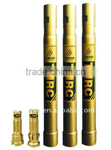DTH Reverse Circulation hammer