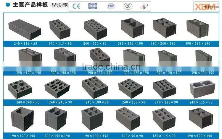 Brick Machine/Block Machine/Paving Stone Machine