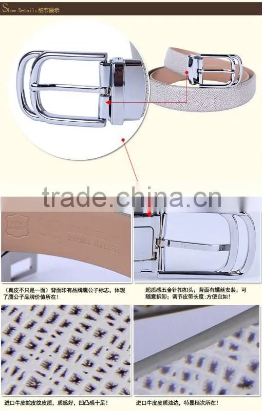 2014 new unique mens belts
