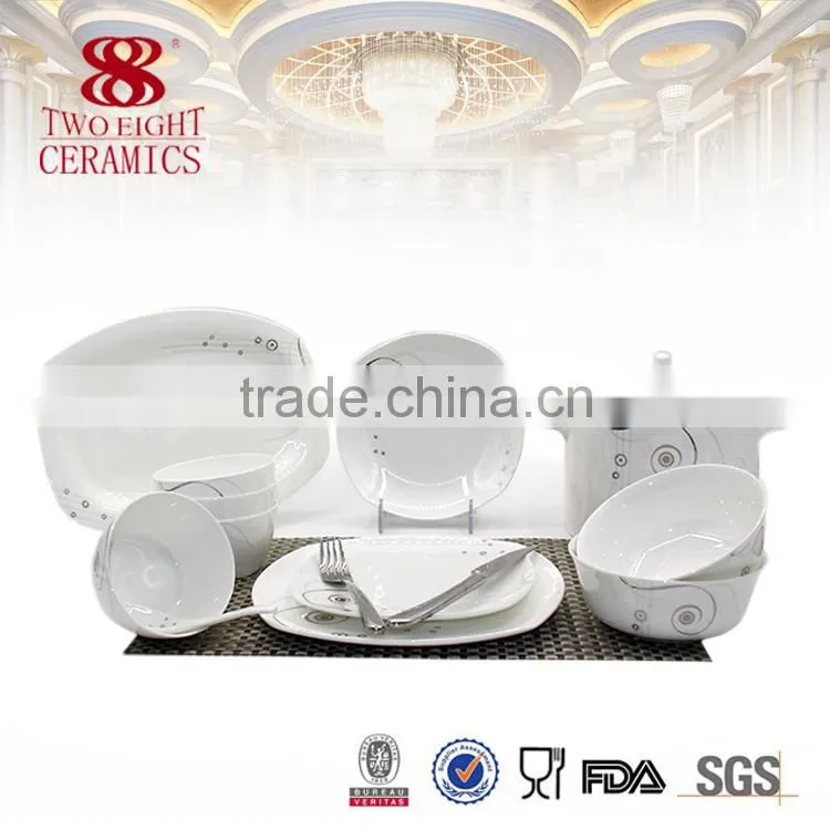 OEM chaozhou porcelain factory direct sell table platter set dinnerware