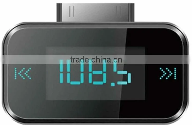 Slim and fashion designed FM Transmitter with screen for Ipod