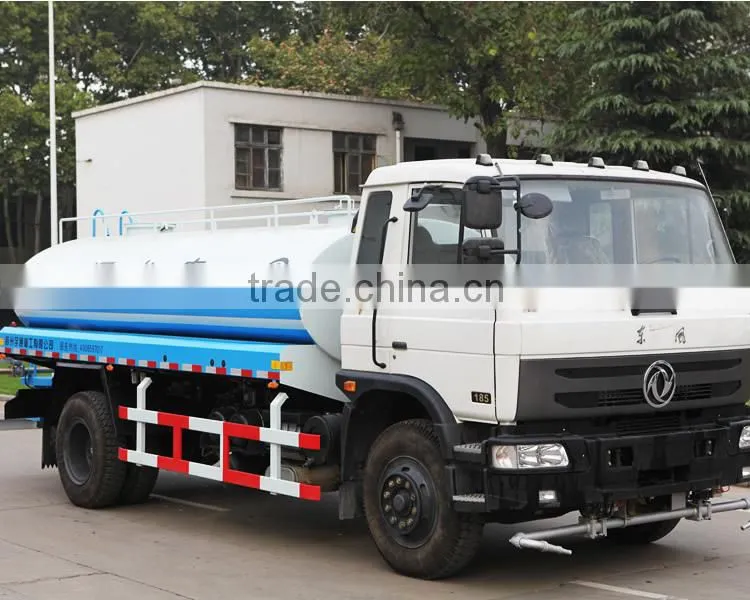 Yutong water tank truck
