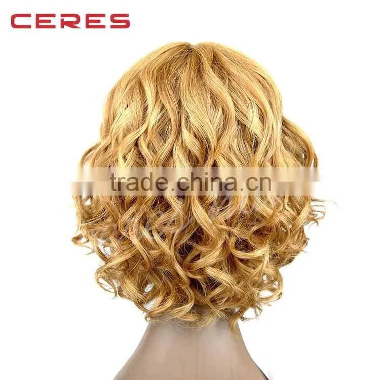 Ombre lace front Wig Cheap Fashion Female Beauty Two-tone Human Hiar Wigs African American Short Curly Wig For Black Women