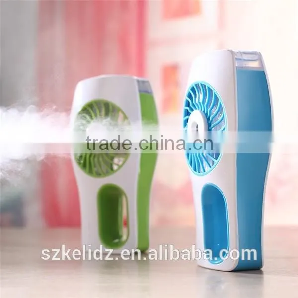 mini cooling fan for car