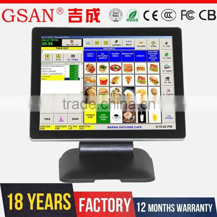 GS-A1 Aluminum body quiet 15 inch touch screen pos system cash register