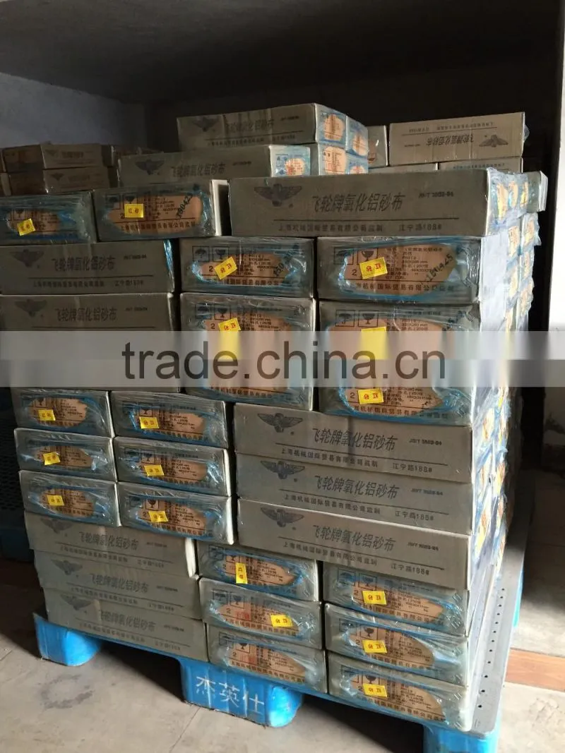 high quality 9'*11' aluminum oxide abrasive cloth for metal polishing and cleaning