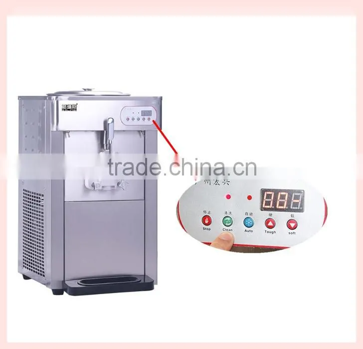 Professional Ice Cream Maker / Ice Cream Machine for Personal Use, Agents, Trading Company and Import Company