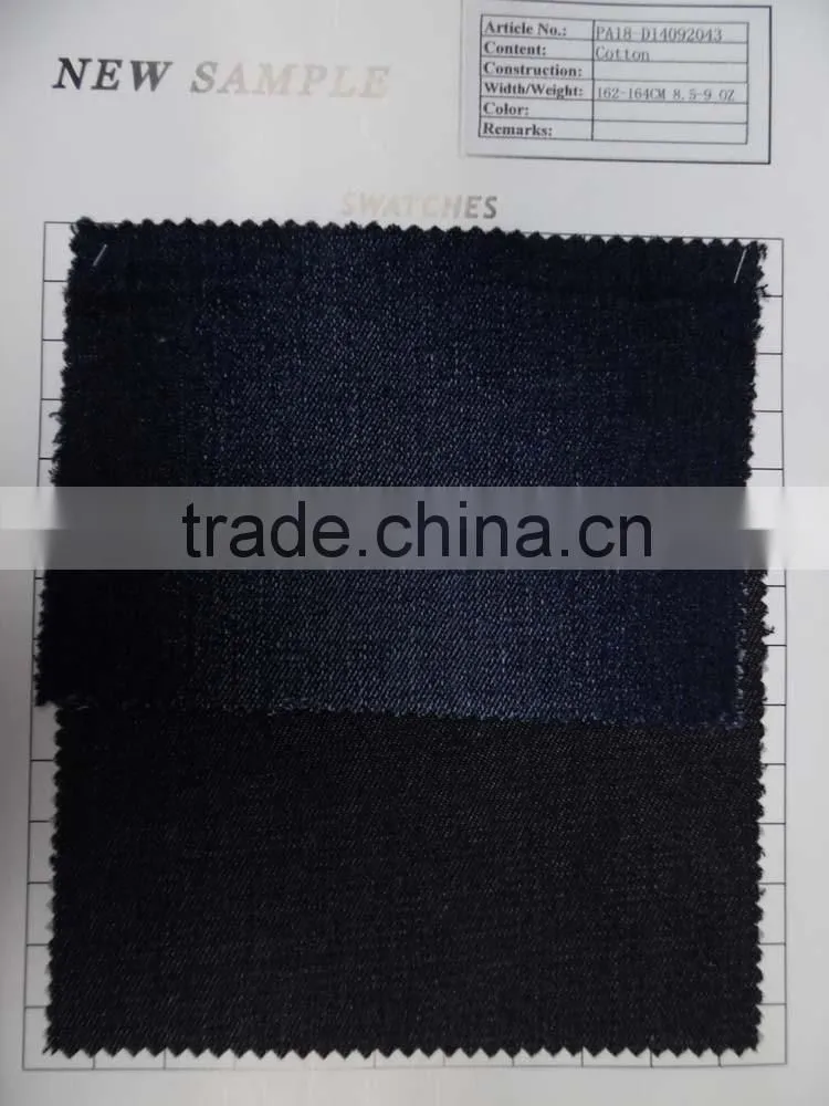 cheap cotton denim fabric for jeanet stocklot
