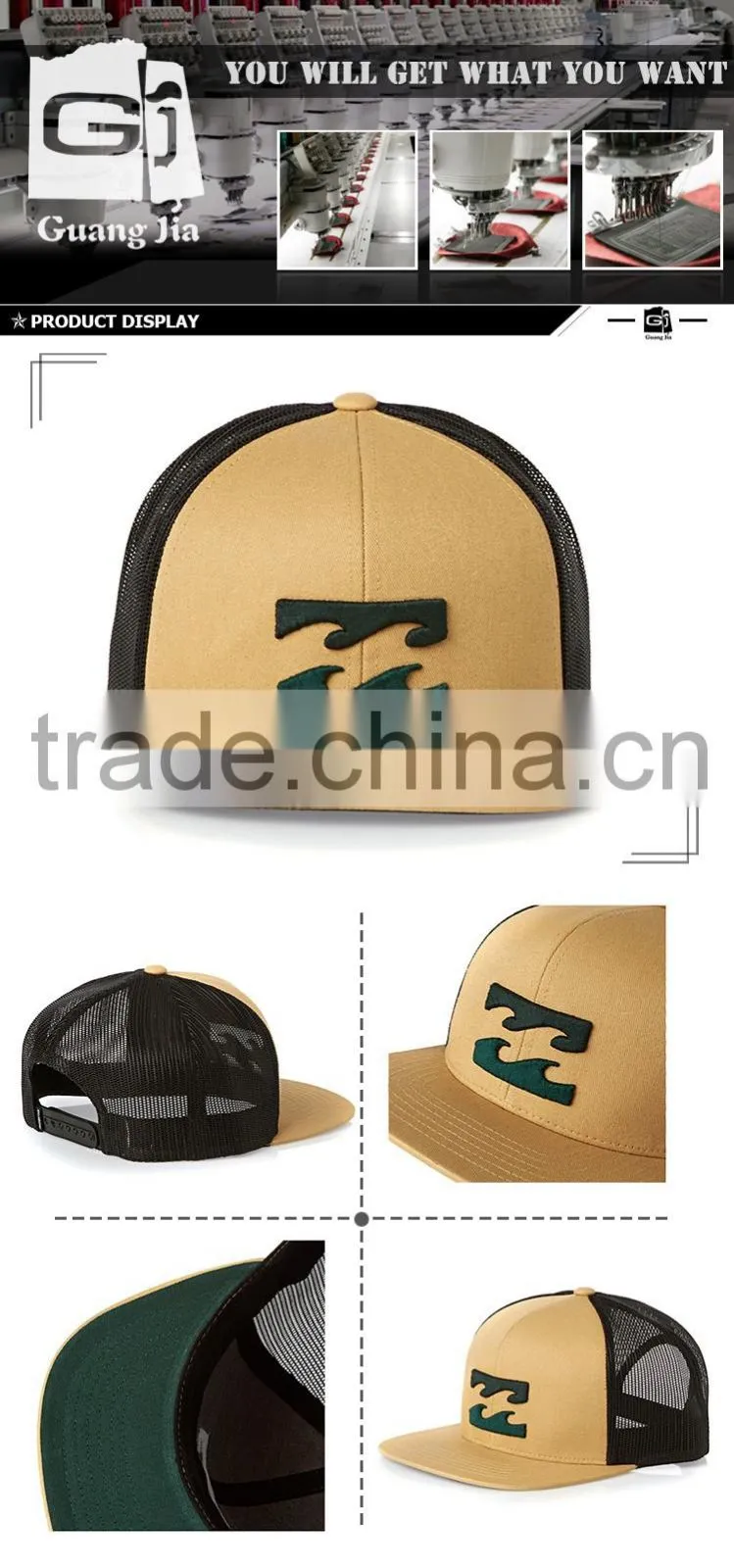 Whoesale Custom High Quality Khaki 100% Cotton Twill 3D Embroidery Flat Peak Trucker Hat Mesh Snapback Cap