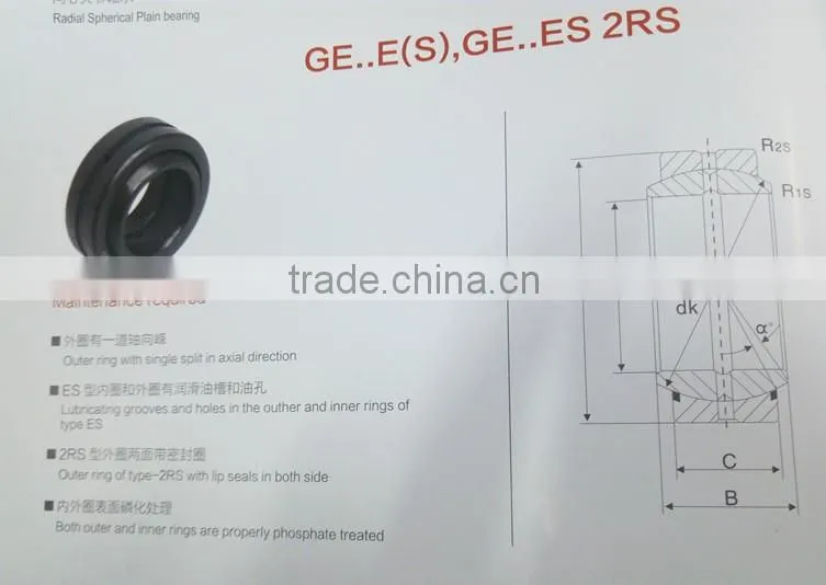 China supplier radial spherical plain bearing GE10E for motorcycle