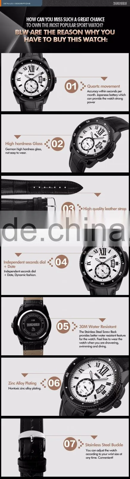 SKMEI Stylish Quartz Analogue Watch