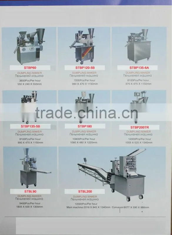 SHENTOP Manual Dumpling Machine Automatic Desktop Dumpling forming machine STBP60