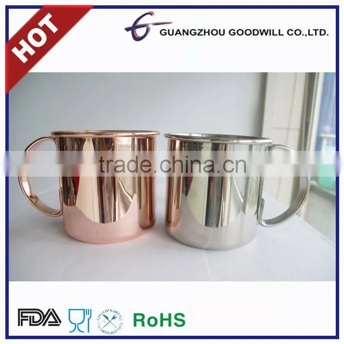 500ml Stainless Moscow Mule gold plated Mug