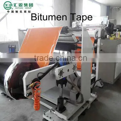 1.5mm flashing tape