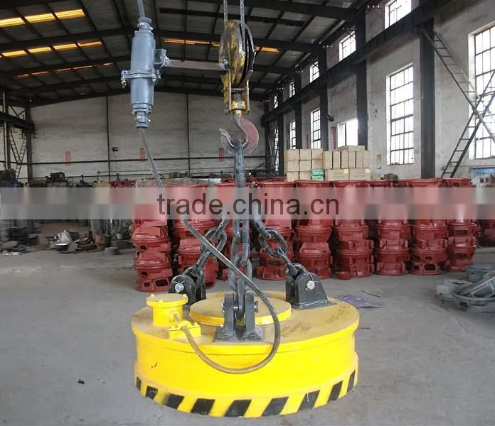 steel plate lifting electromagnet