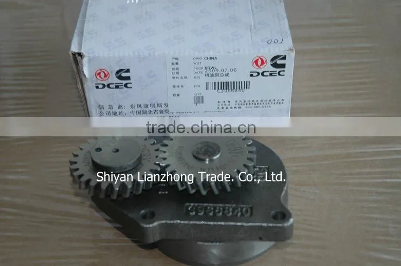 cummins diesel engine oil pump