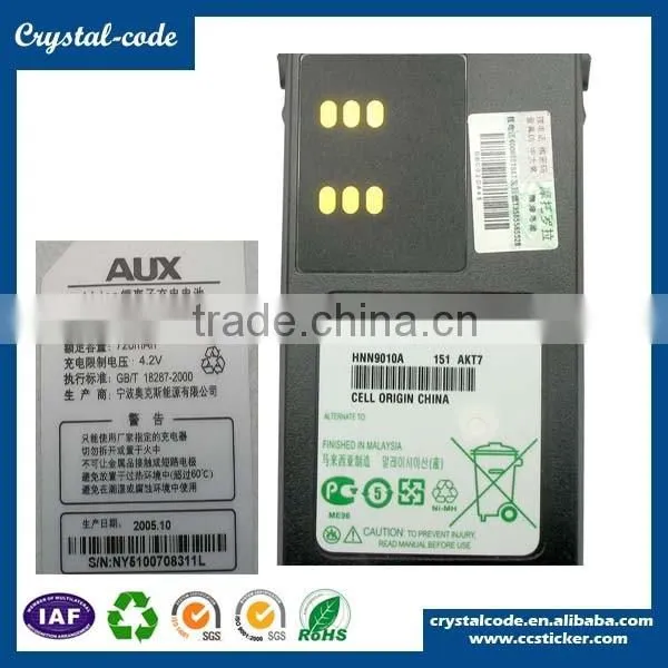 Laptop peelable battery sticker for electronics