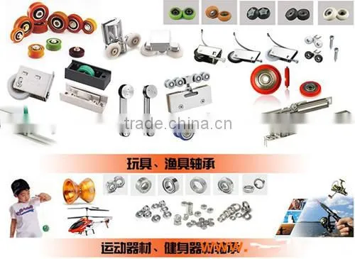 pom bearing