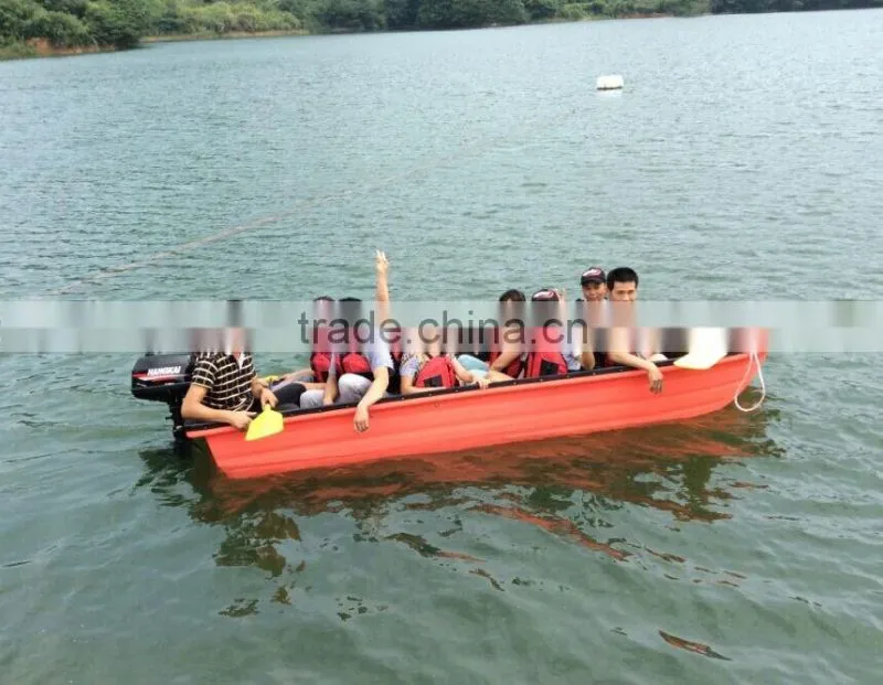 simple plastic big fishing boat for 8-10people together