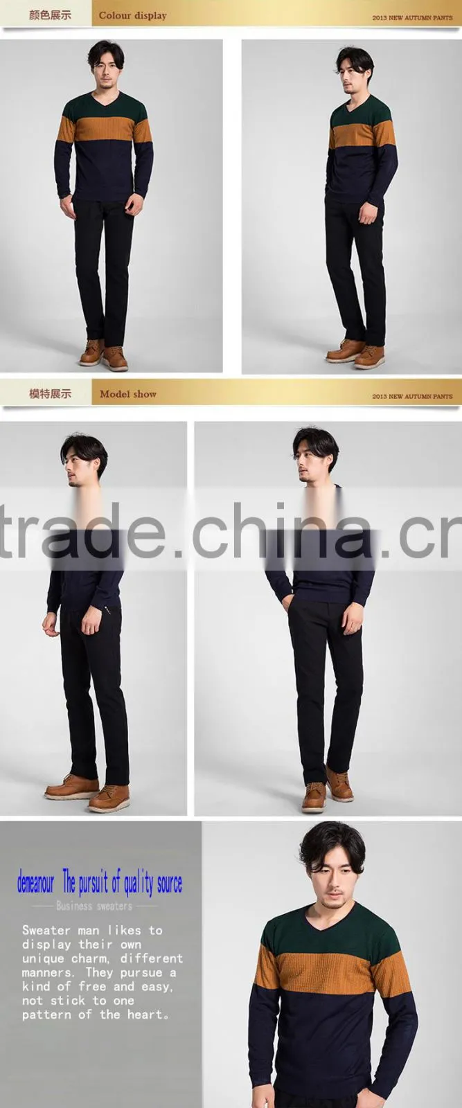 Newest design High quality V collar long sleeve big stripes pullover thermal underwear for men
