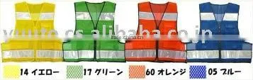 Reflective safety clothing japanese hot
