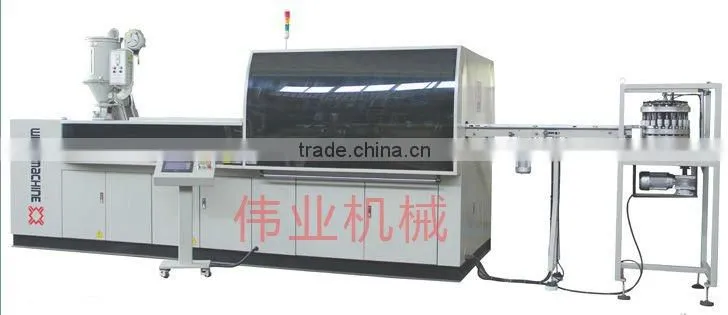 MT-48W Full automatic plastic bottle cap making machine
