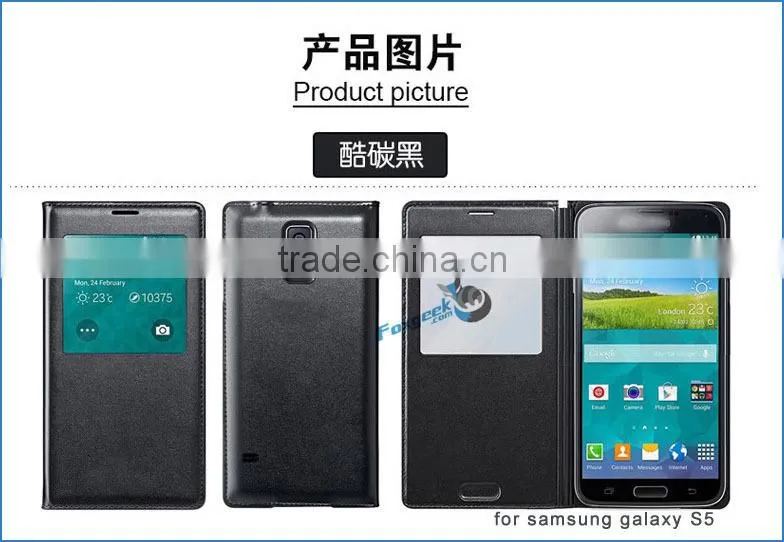 Original factory price case for Samsung galaxy S5 with smart cover wake up / sleep function