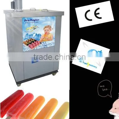 ICE-CREAM POPSICLE MACHINE(BPZ-04)