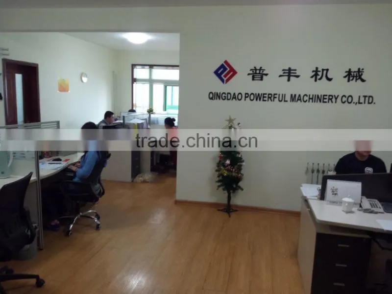 Qingdao Powerful Machinery Co., Ltd. company overview - view 3