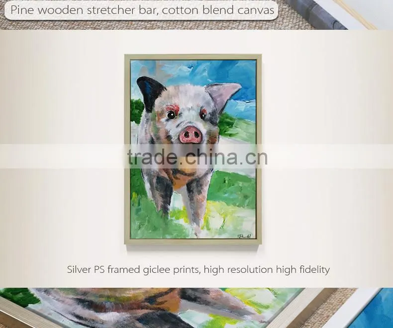 2016 new design products canvas wall art famous animal painting for home decor in China