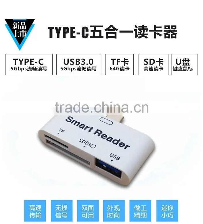 USB 3.1 Type C USB-C to USB 3.0 Female OTG Adapter & TF SD Smart Card Reader For PC Laptop Tablet Macbook