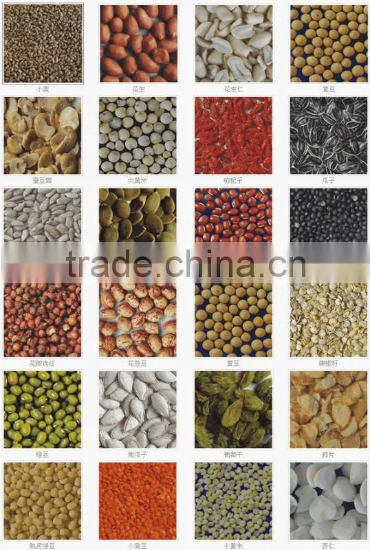 Color Sorting Machine