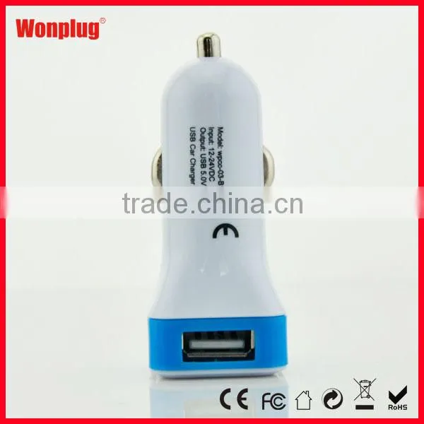 2014 Wholesale High Grade wall and car charger