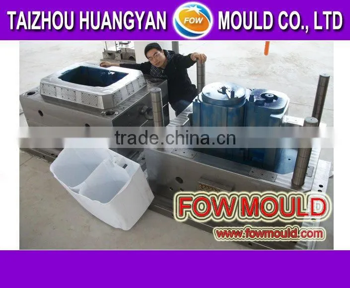 injection plastic product