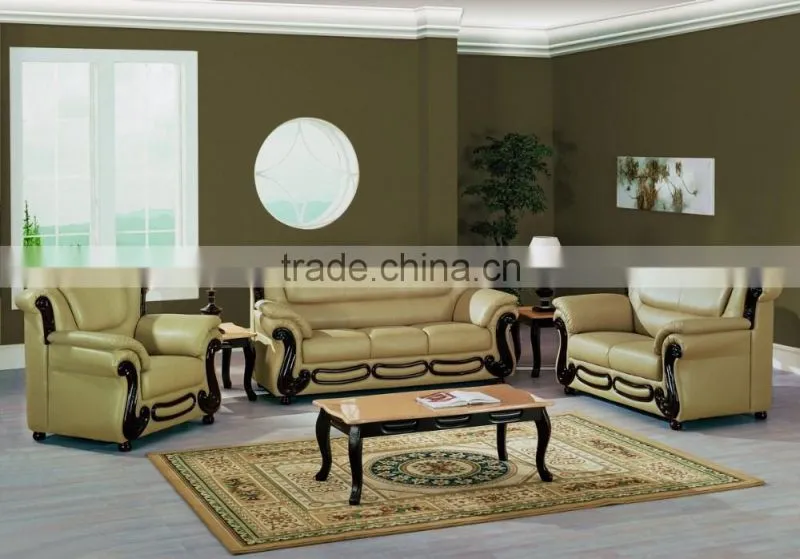 French style cheap price wooden sofa set design beige leather living room sofa set