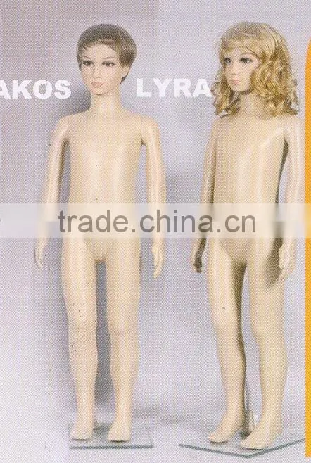Plastic kid Mannequin