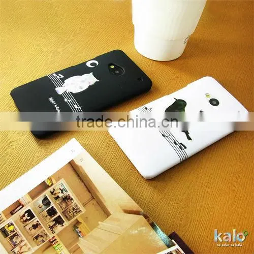 mobile phone cases for New hTC one