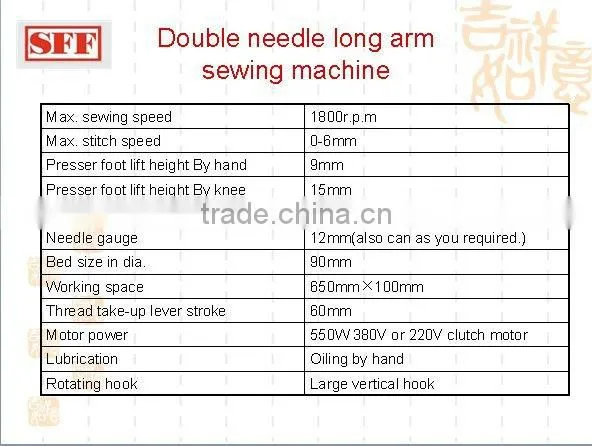 industrial long arm sewing machine for filter bag top