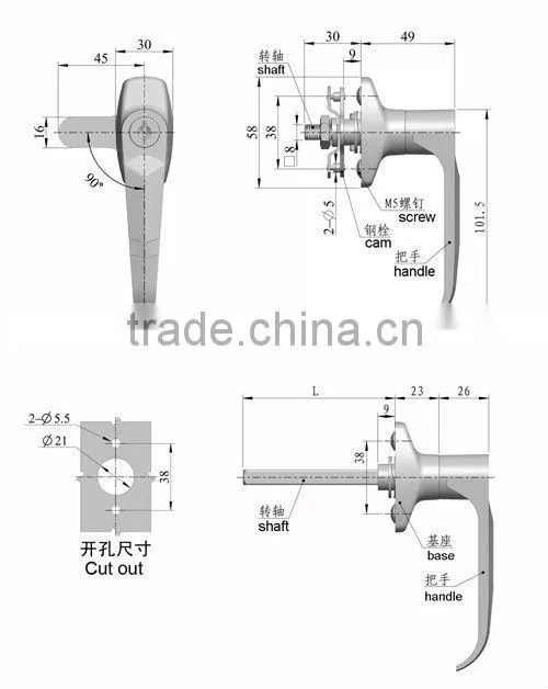 cabinet lock